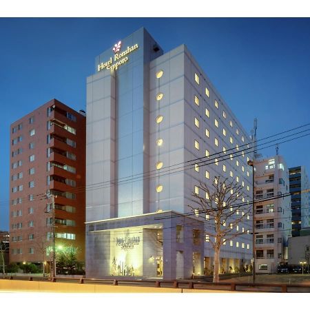 Hotel Ronshan Sapporo - Vacation Stay 64954V Exterior photo