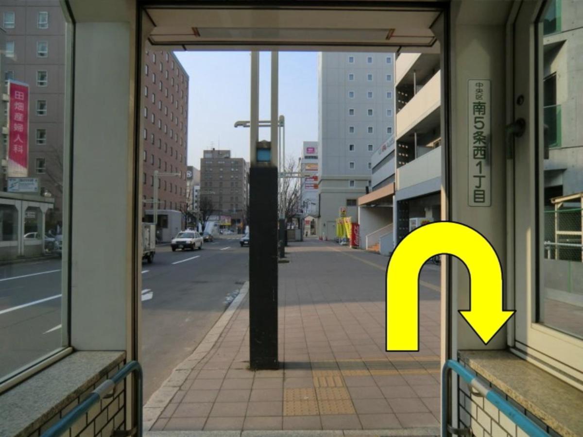 Hotel Ronshan Sapporo - Vacation Stay 64954V Exterior photo