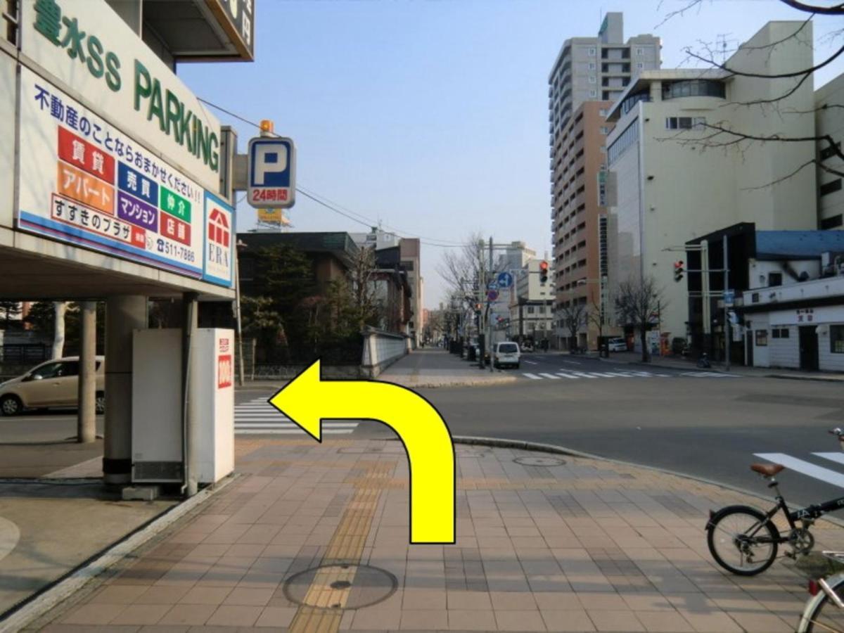 Hotel Ronshan Sapporo - Vacation Stay 64954V Exterior photo
